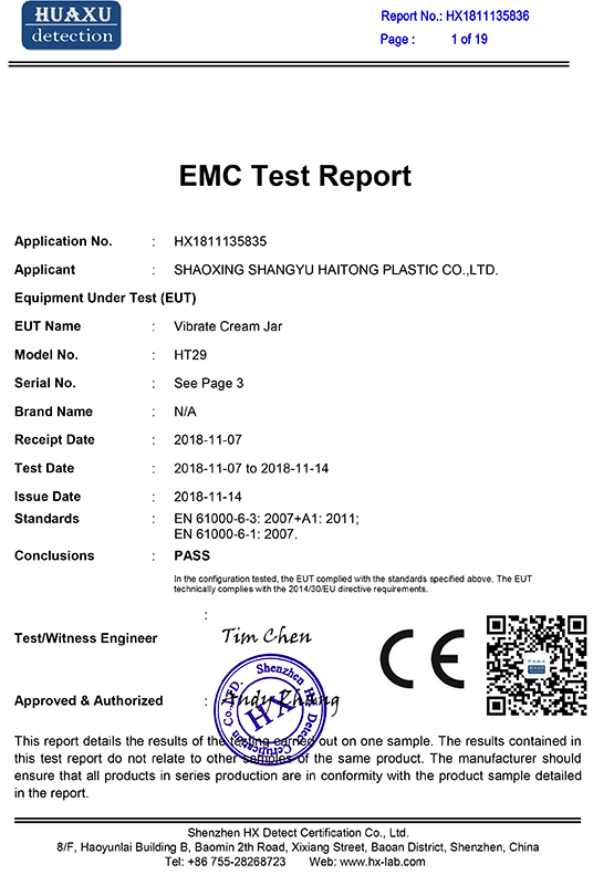 CE-EMC-報(bào)告-1.jpg